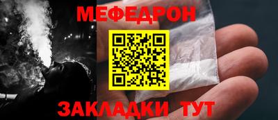 дурь Комсомольск-на-Амуре