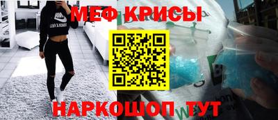 альфа пвп Конаково