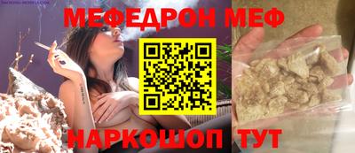 дурь Комсомольск-на-Амуре
