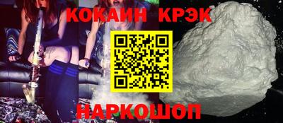 не бодяженный Коммунар