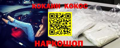 не бодяженный Коммунар