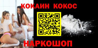 альфа пвп Конаково