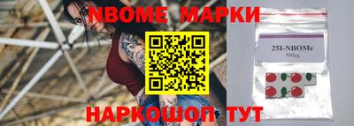 не бодяженный Коммунар