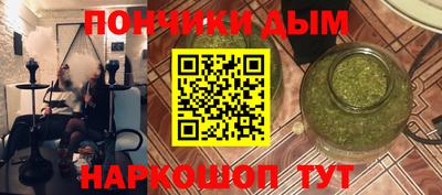 не бодяженный Коммунар