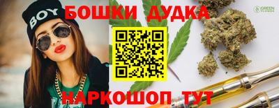 не бодяженный Коммунар