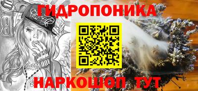альфа пвп Конаково