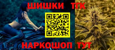 дурь Комсомольск-на-Амуре