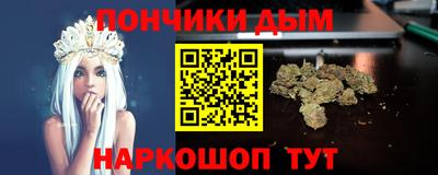 не бодяженный Коммунар