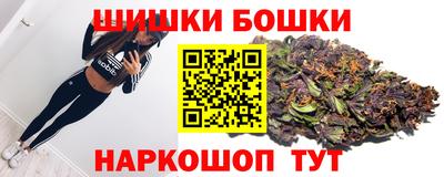дурь Комсомольск-на-Амуре