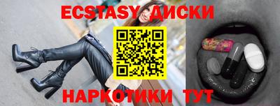 не бодяженный Коммунар