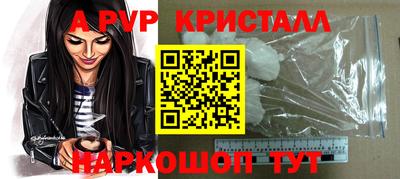не бодяженный Коммунар
