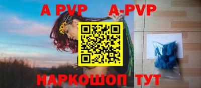 кокс Тулун