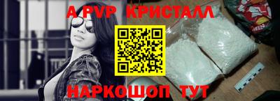 не бодяженный Коммунар