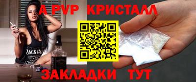 не бодяженный Коммунар