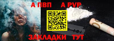не бодяженный Коммунар