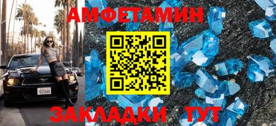 винт Тула