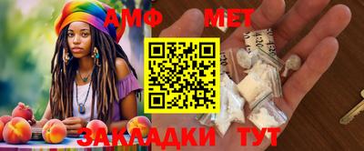 дурь Комсомольск-на-Амуре