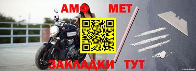 дурь Комсомольск-на-Амуре
