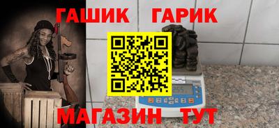 не бодяженный Коммунар