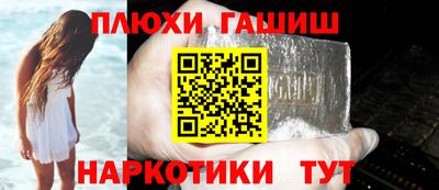 кристаллы Туймазы