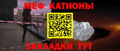 дурь Комсомольск-на-Амуре