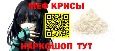 не бодяженный Коммунар