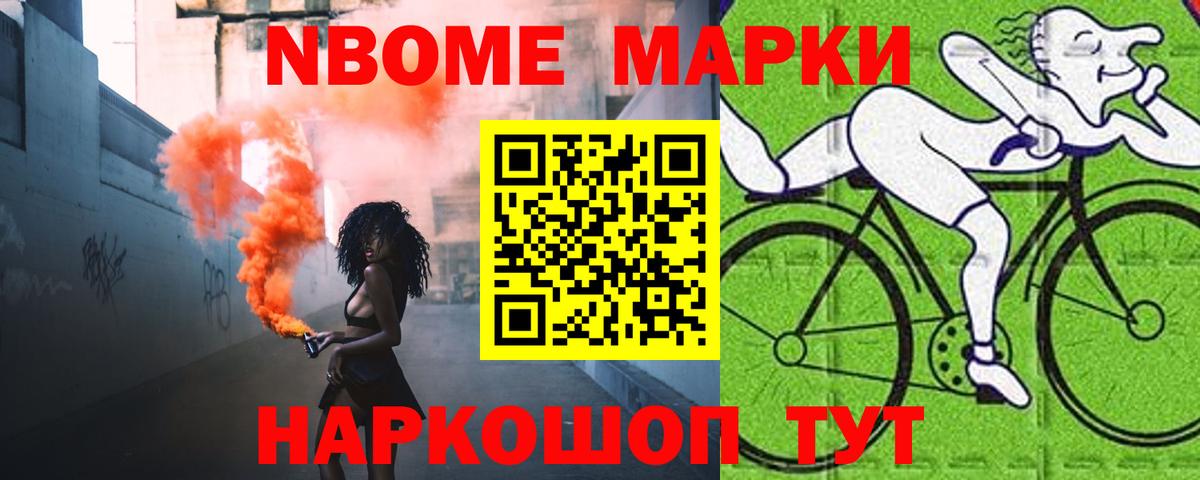 Качканар  ЛСД экстази ecstasy  Лсд 25 экстази  LSD-25 экстази ecstasy  Вход с VPN 